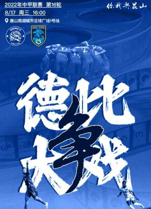 除了一些名人字画、古董瓷器之外，还有一种名为回春丹的物品。